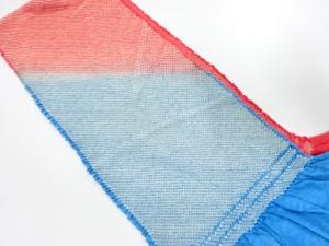 正絹　振袖用　絞り帯揚げ